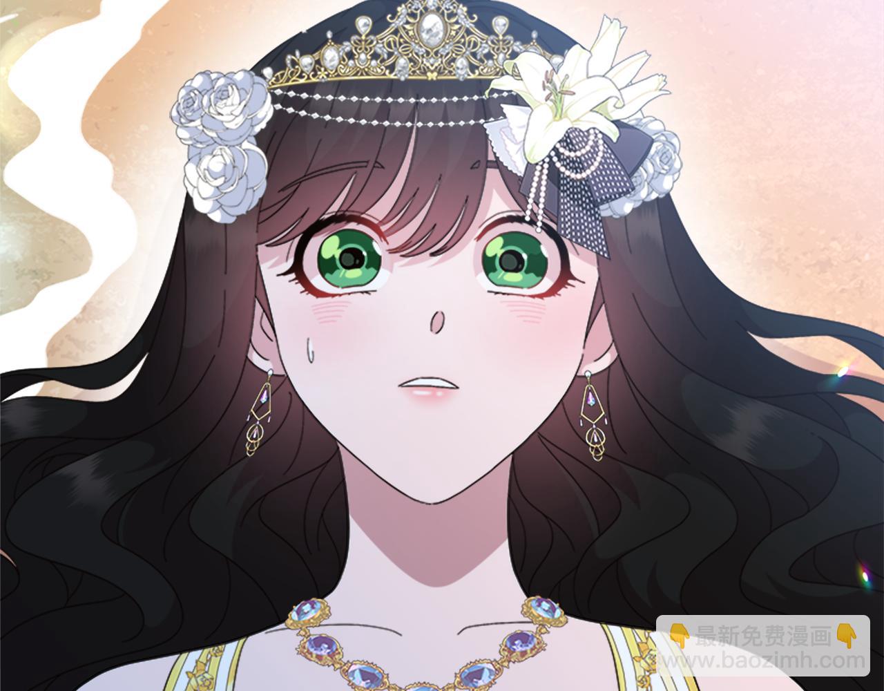 重生爲魔王的女兒 - 第148話 計劃之內(1/4) - 2