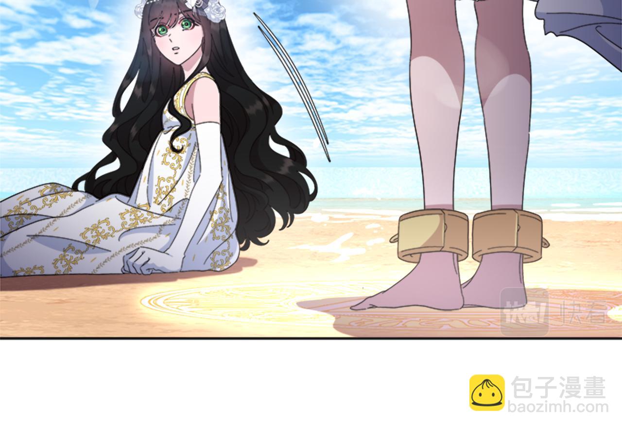 重生爲魔王的女兒 - 第148話 計劃之內(1/4) - 4