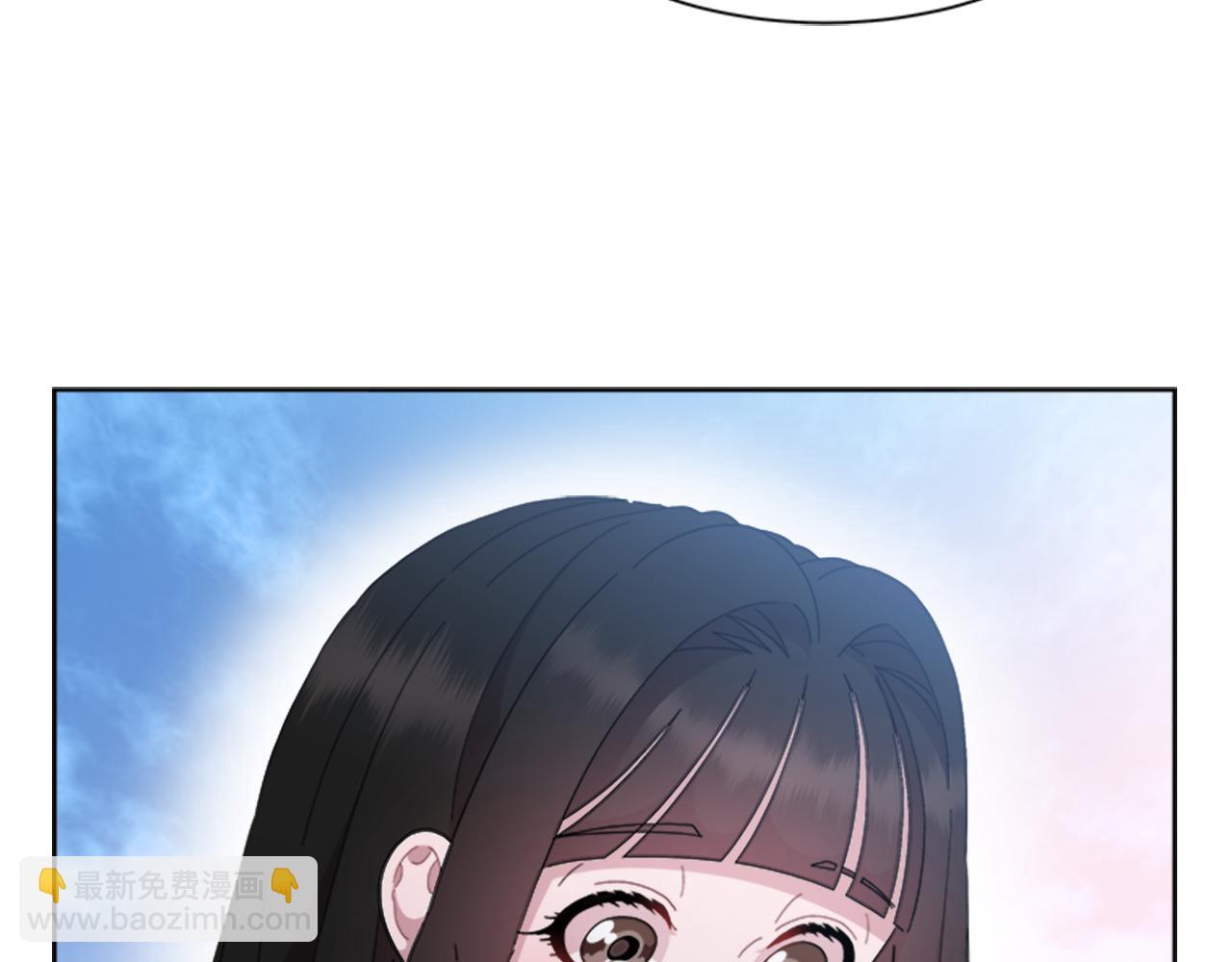 重生爲魔王的女兒 - 第148話 計劃之內(1/4) - 3