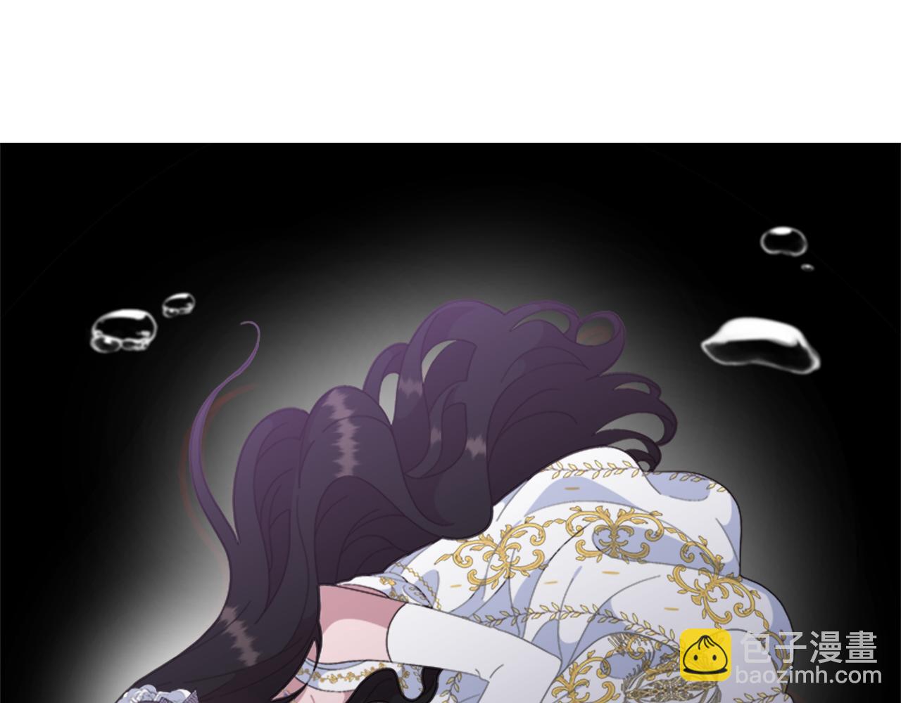 重生爲魔王的女兒 - 第148話 計劃之內(1/4) - 4