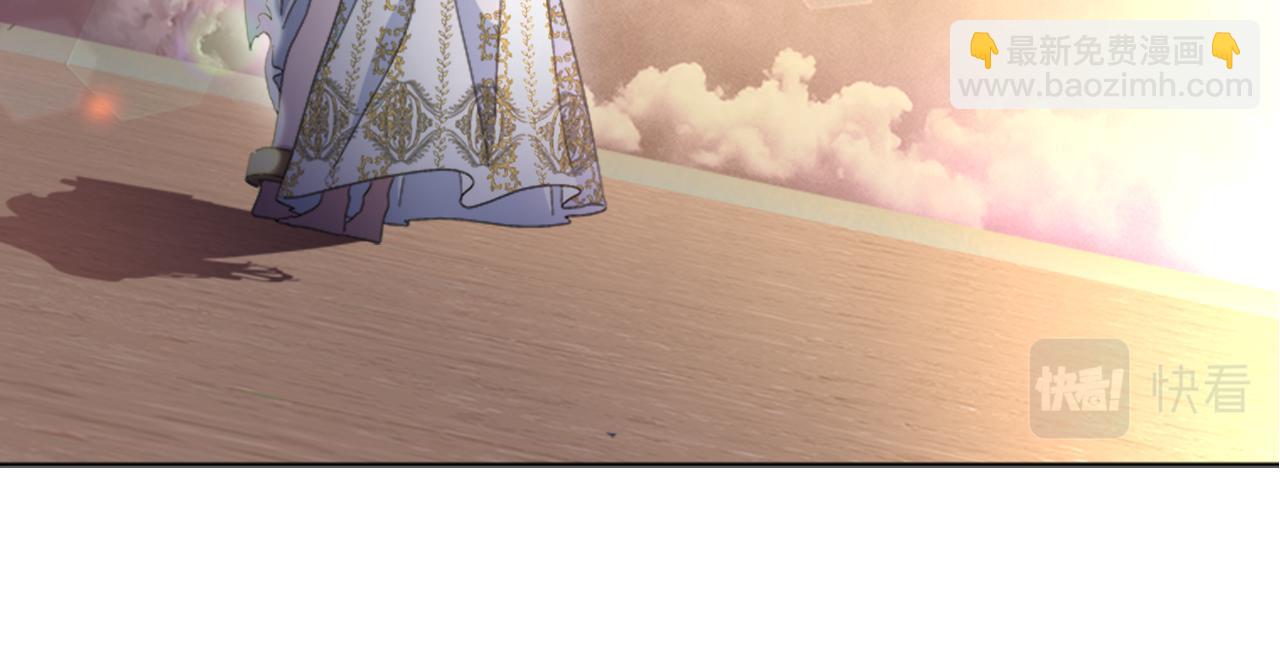 重生爲魔王的女兒 - 第148話 計劃之內(2/4) - 8