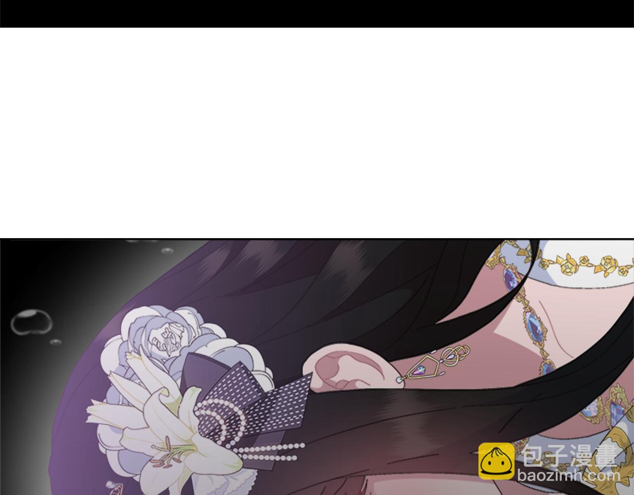 重生爲魔王的女兒 - 第148話 計劃之內(1/4) - 6