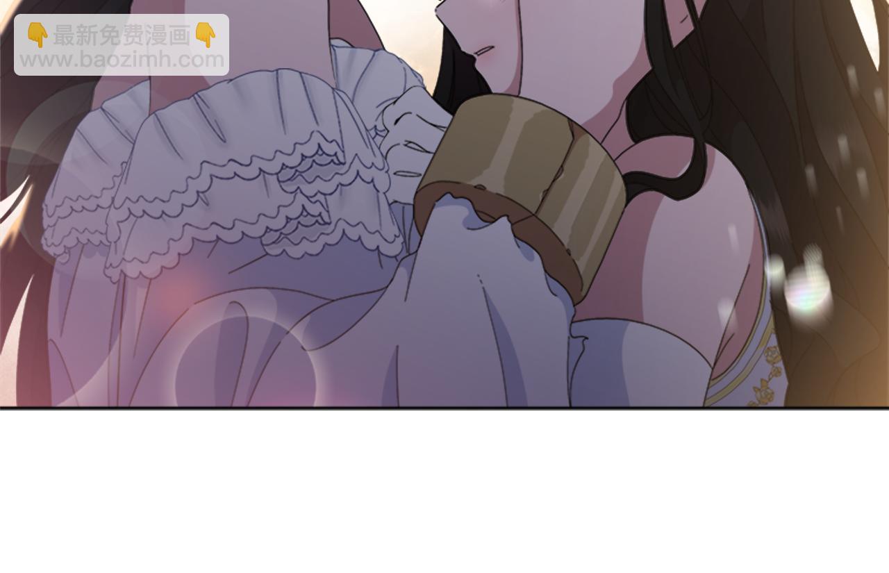 重生爲魔王的女兒 - 第148話 計劃之內(2/4) - 4