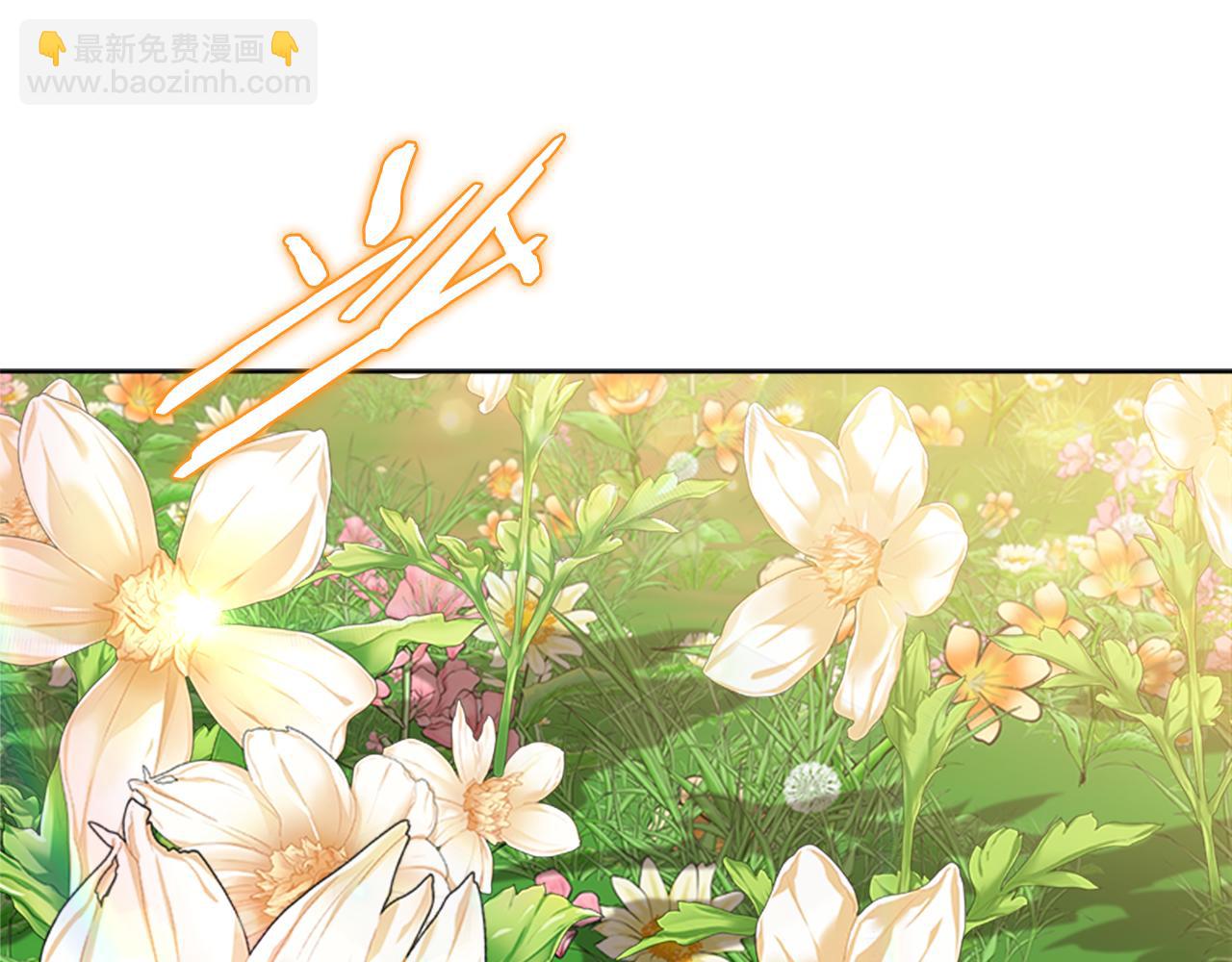 重生爲魔王的女兒 - 第148話 計劃之內(2/4) - 5