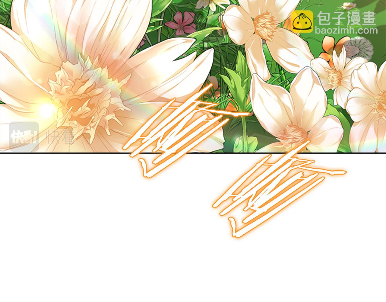 重生爲魔王的女兒 - 第148話 計劃之內(2/4) - 6