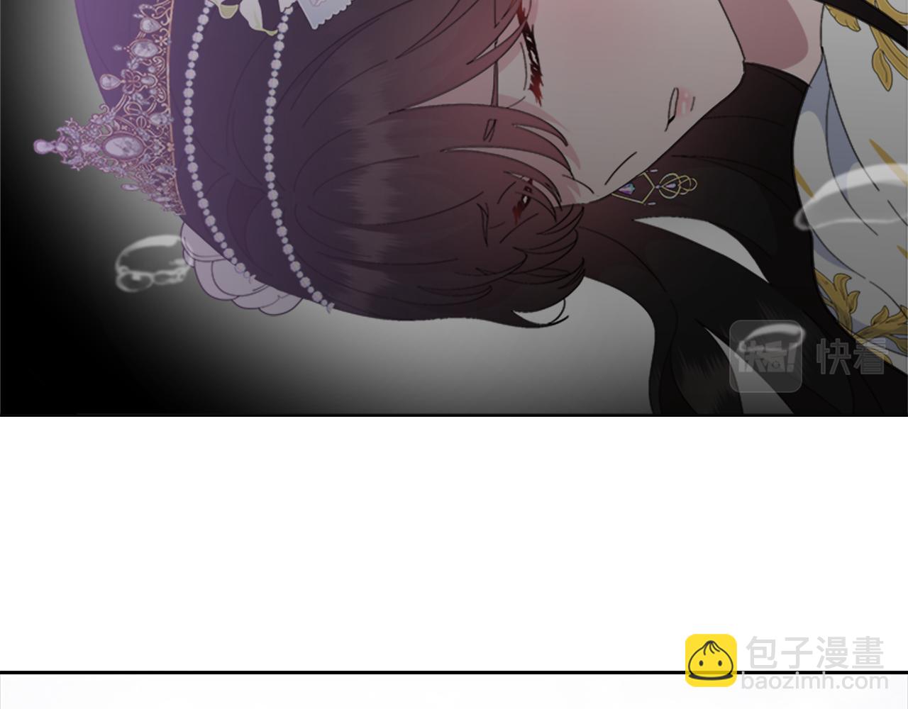 重生爲魔王的女兒 - 第148話 計劃之內(1/4) - 7