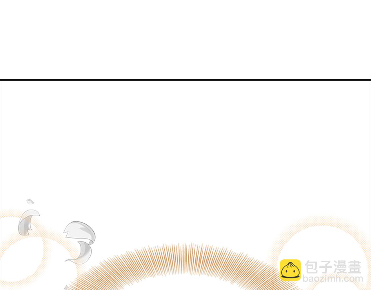 重生爲魔王的女兒 - 第148話 計劃之內(2/4) - 4