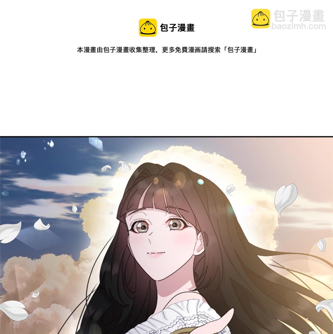 重生爲魔王的女兒 - 第148話 計劃之內(2/4) - 7