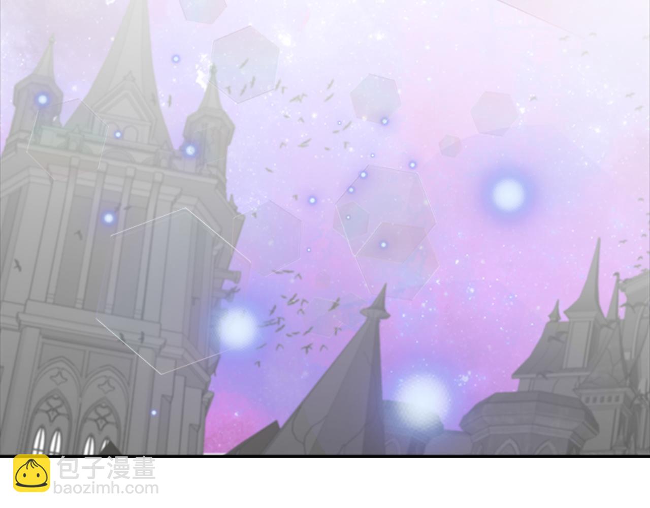 重生爲魔王的女兒 - 第150話 犧牲(3/4) - 4