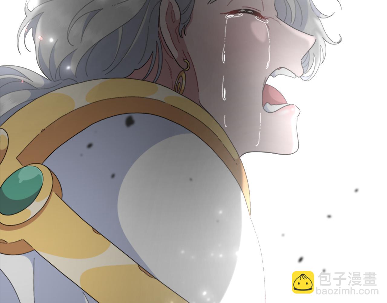 重生爲魔王的女兒 - 第150話 犧牲(3/4) - 8