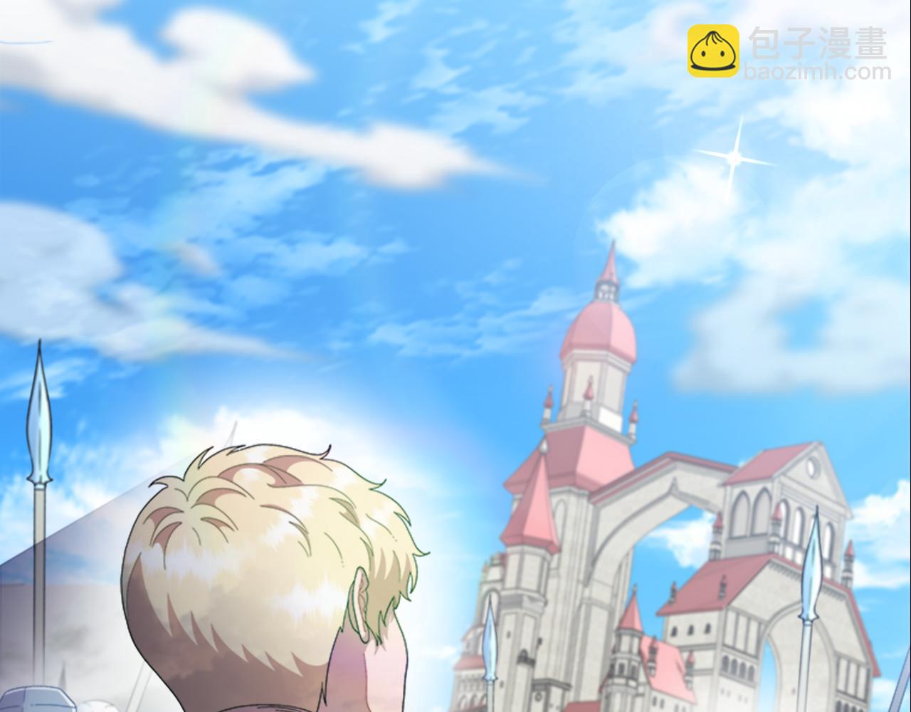 重生爲魔王的女兒 - 第150話 犧牲(3/4) - 2