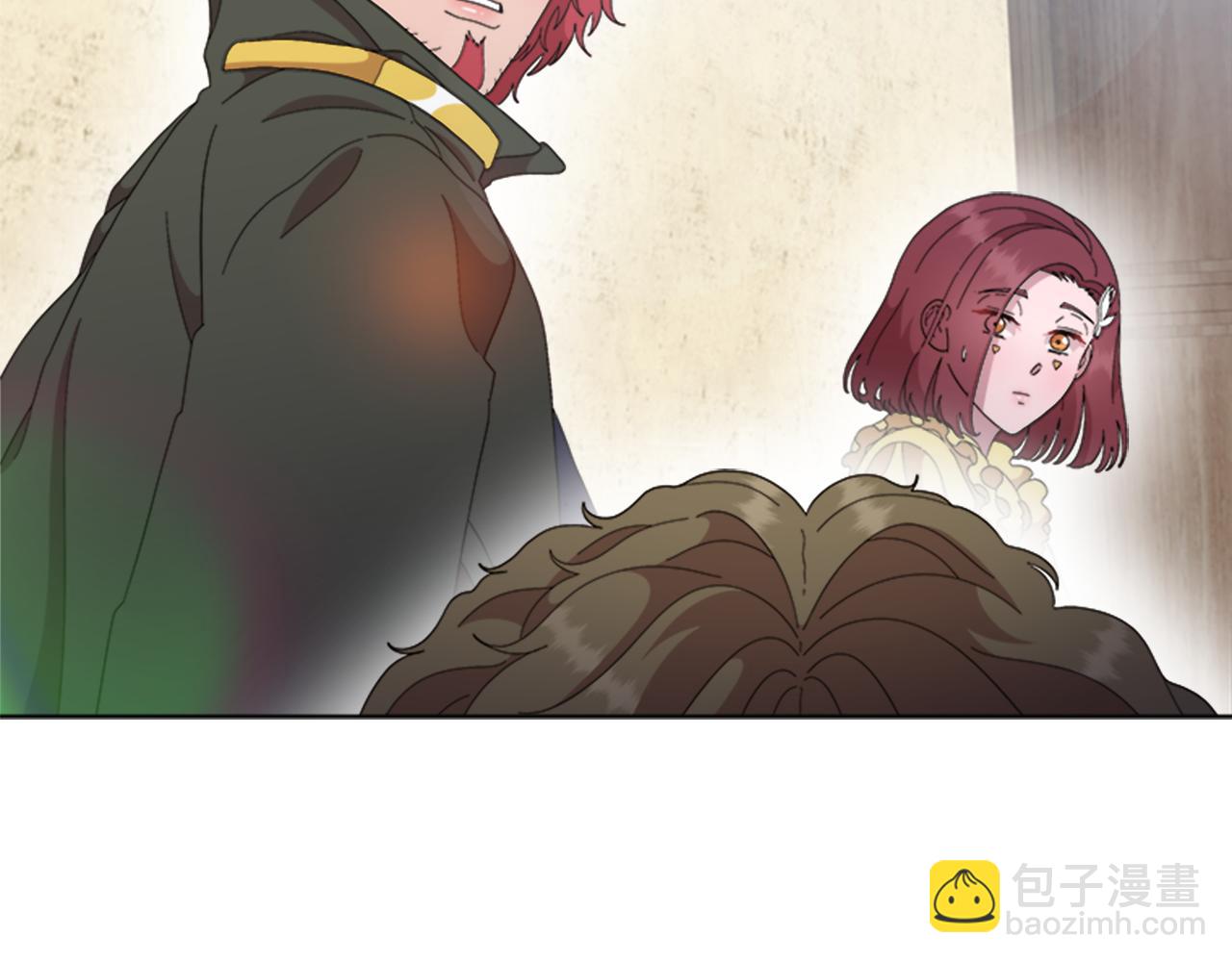 重生爲魔王的女兒 - 第150話 犧牲(3/4) - 1