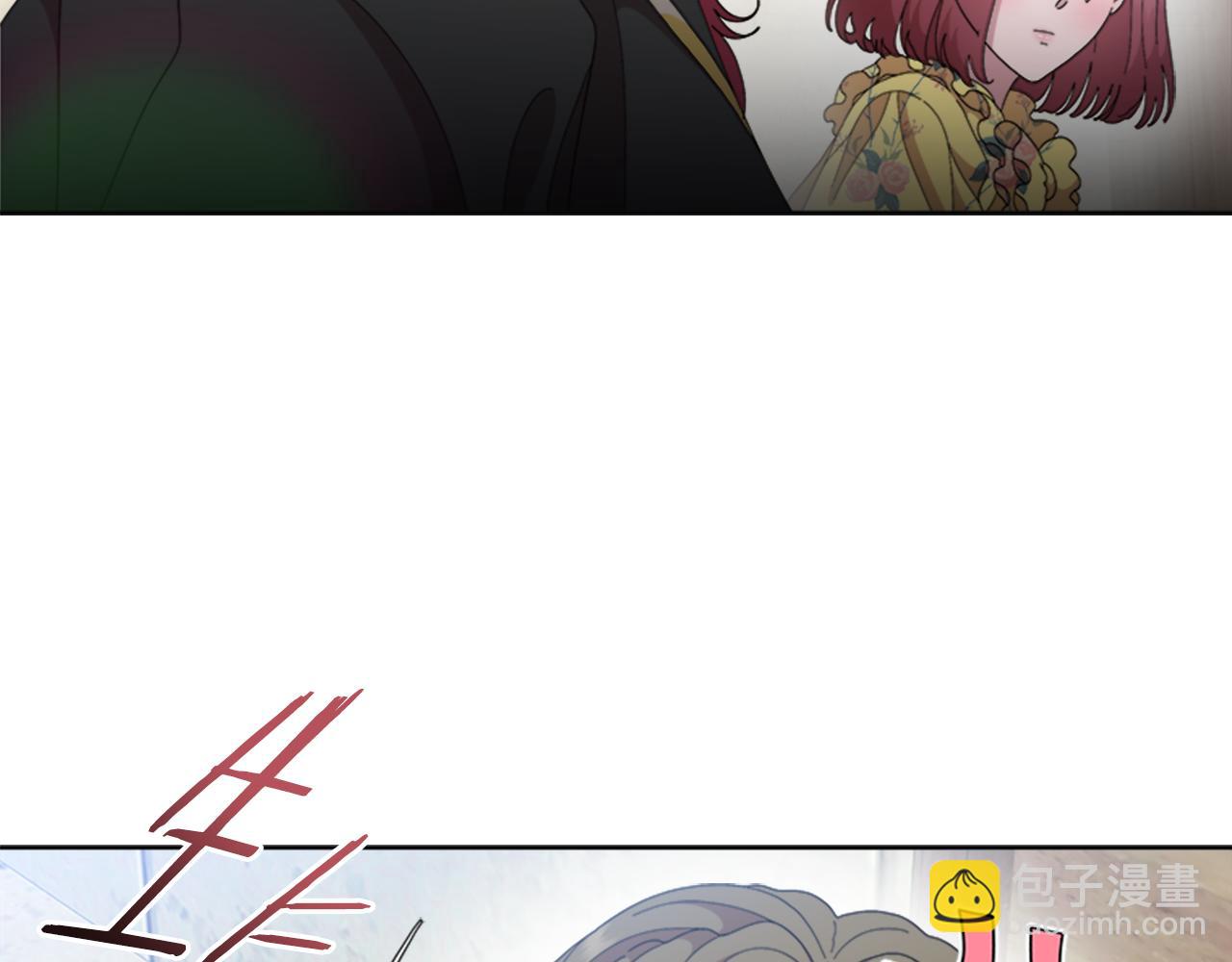 重生爲魔王的女兒 - 第150話 犧牲(4/4) - 1