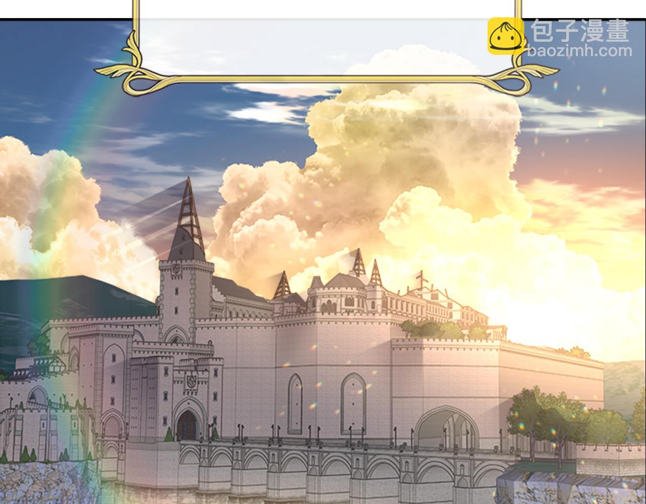 重生爲魔王的女兒 - 第150話 犧牲(4/4) - 4