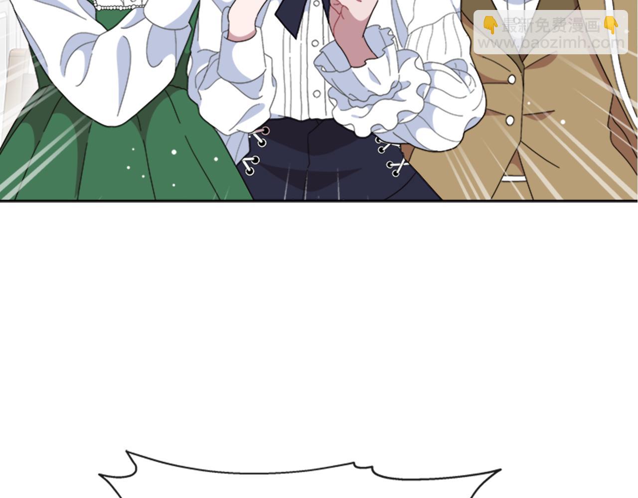 重生爲魔王的女兒 - 第150話 犧牲(4/4) - 6