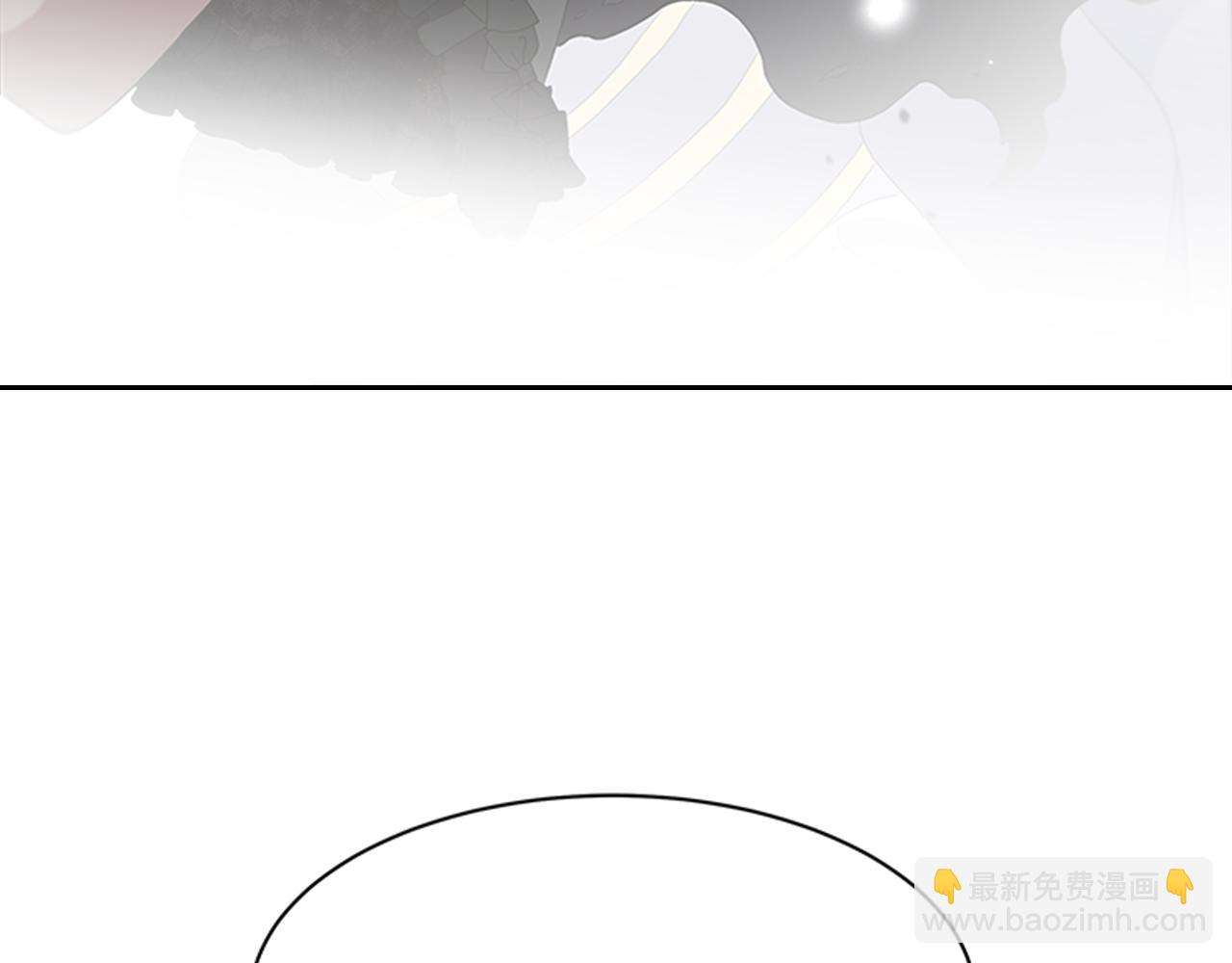 重生爲魔王的女兒 - 第150話 犧牲(2/4) - 8