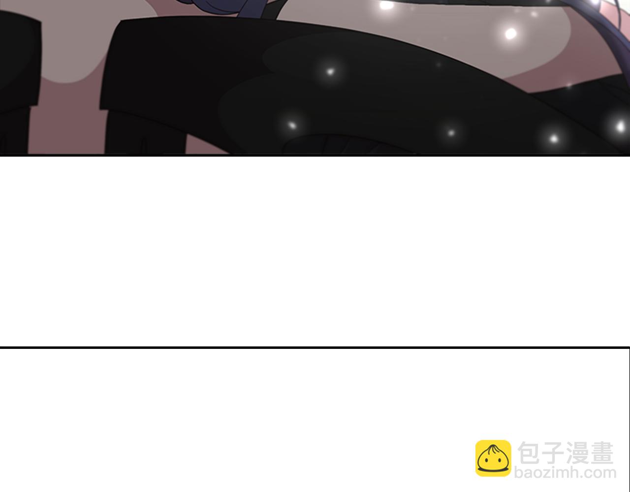 重生爲魔王的女兒 - 第150話 犧牲(2/4) - 3