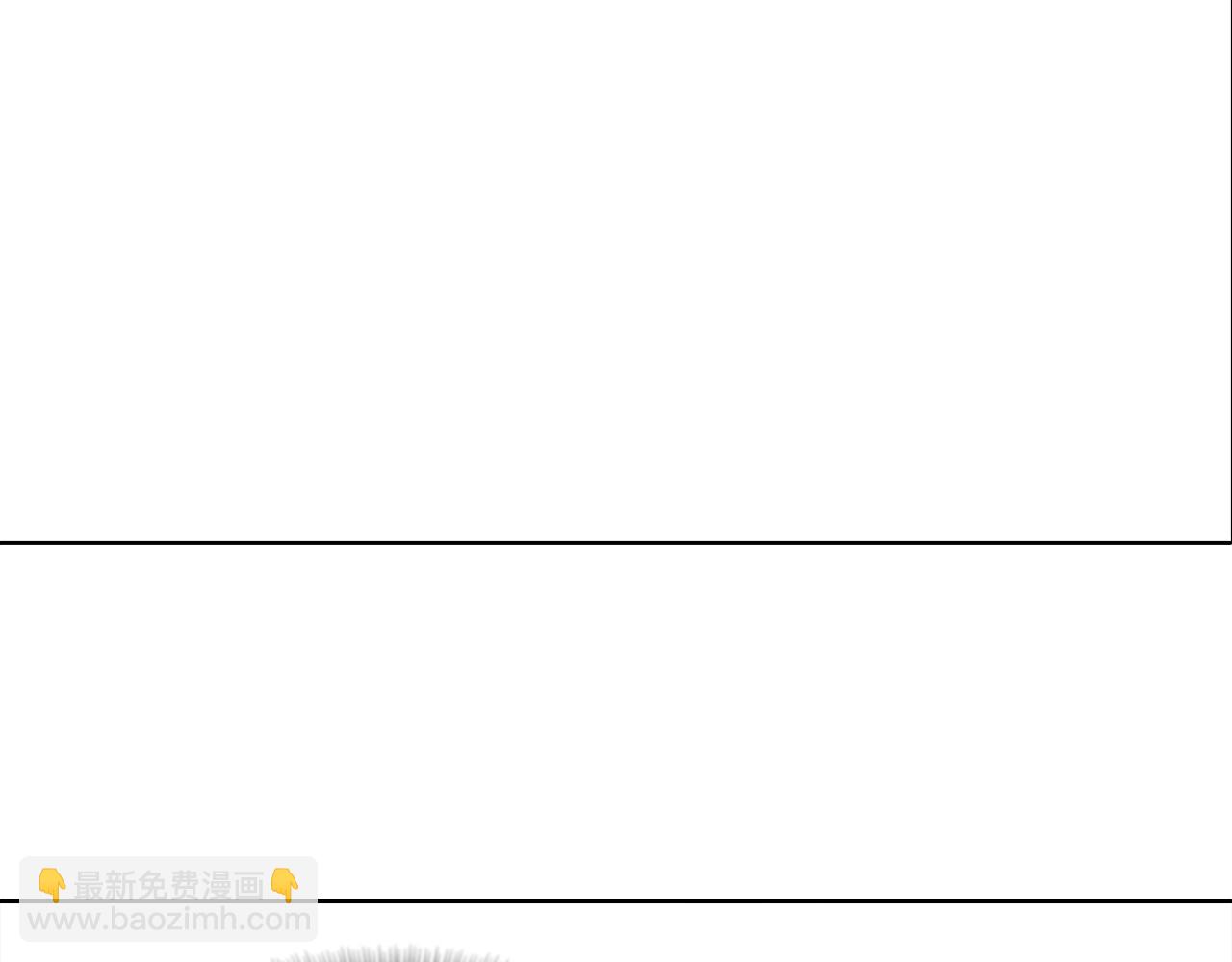 重生爲魔王的女兒 - 第150話 犧牲(2/4) - 5