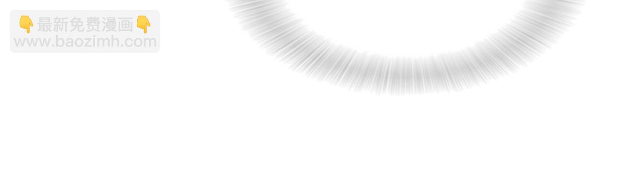 重生爲魔王的女兒 - 第152話 確定心意(3/4) - 6