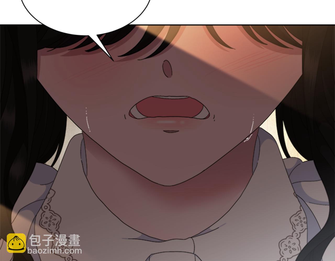 重生爲魔王的女兒 - 第152話 確定心意(3/4) - 3