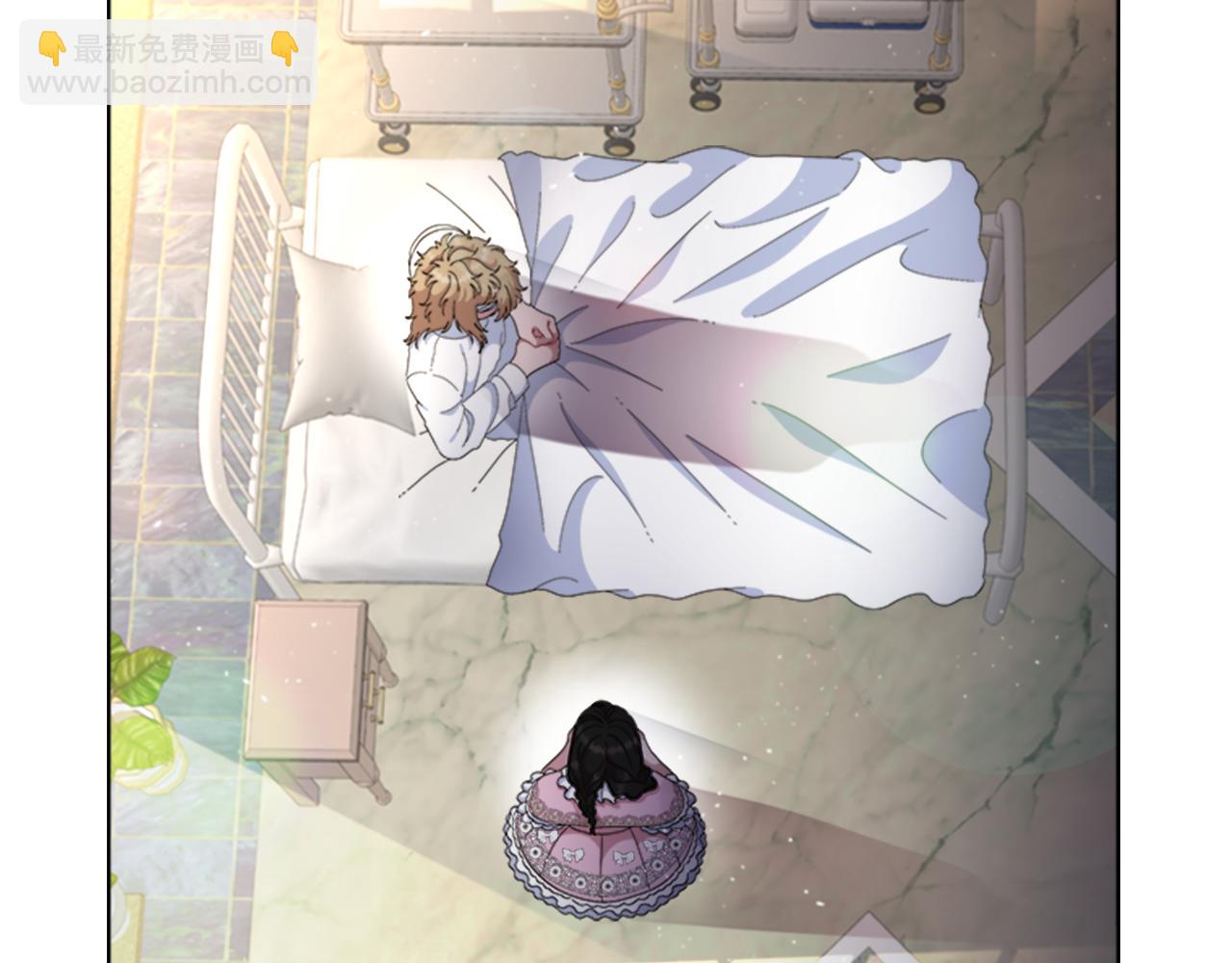 重生爲魔王的女兒 - 第152話 確定心意(3/4) - 2