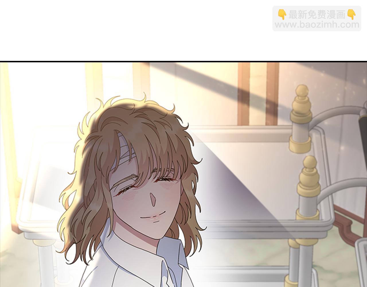 重生爲魔王的女兒 - 第152話 確定心意(3/4) - 7