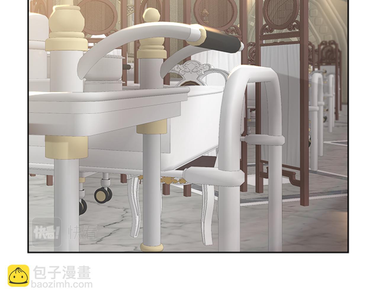 重生爲魔王的女兒 - 第152話 確定心意(3/4) - 4