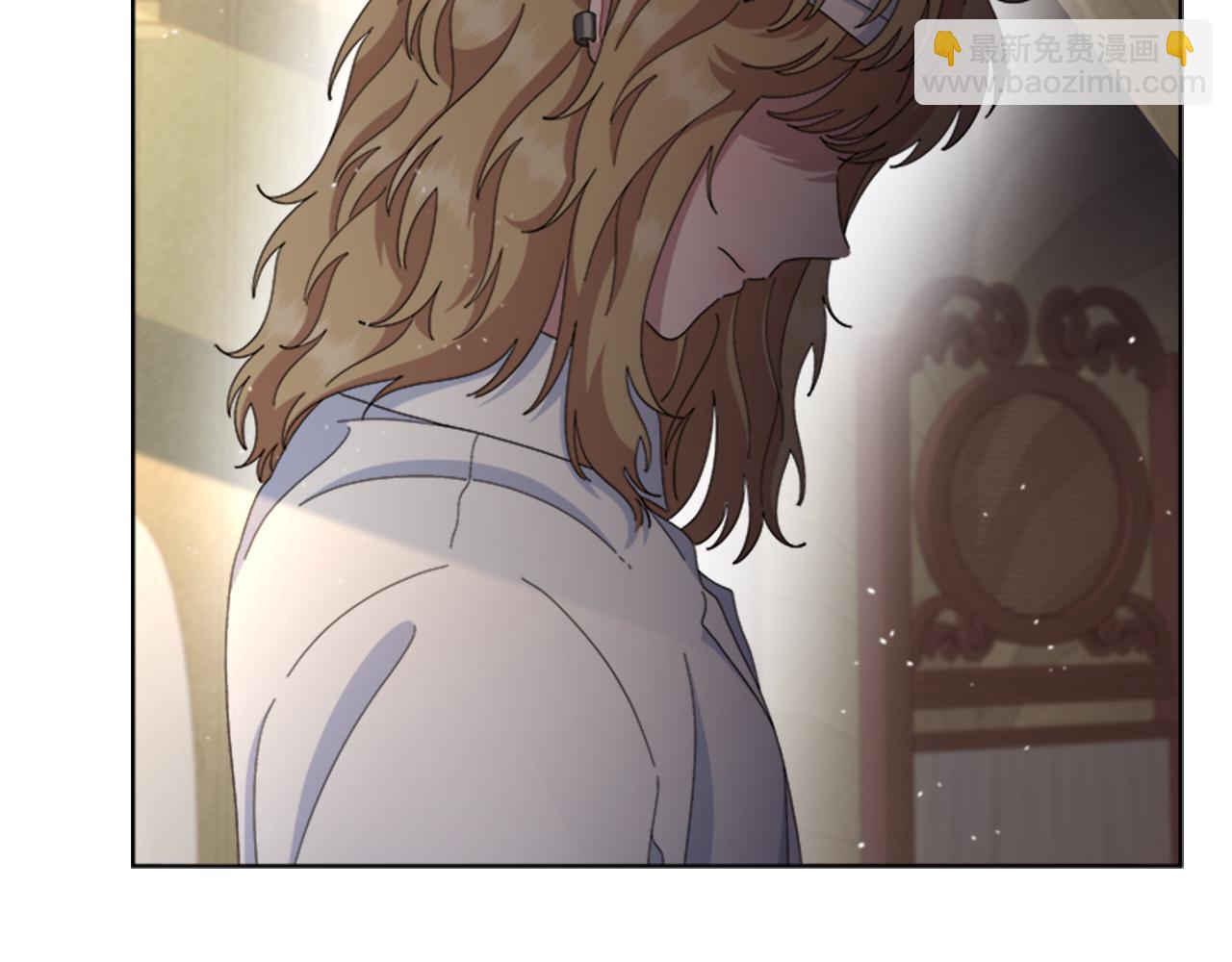 重生爲魔王的女兒 - 第152話 確定心意(4/4) - 5