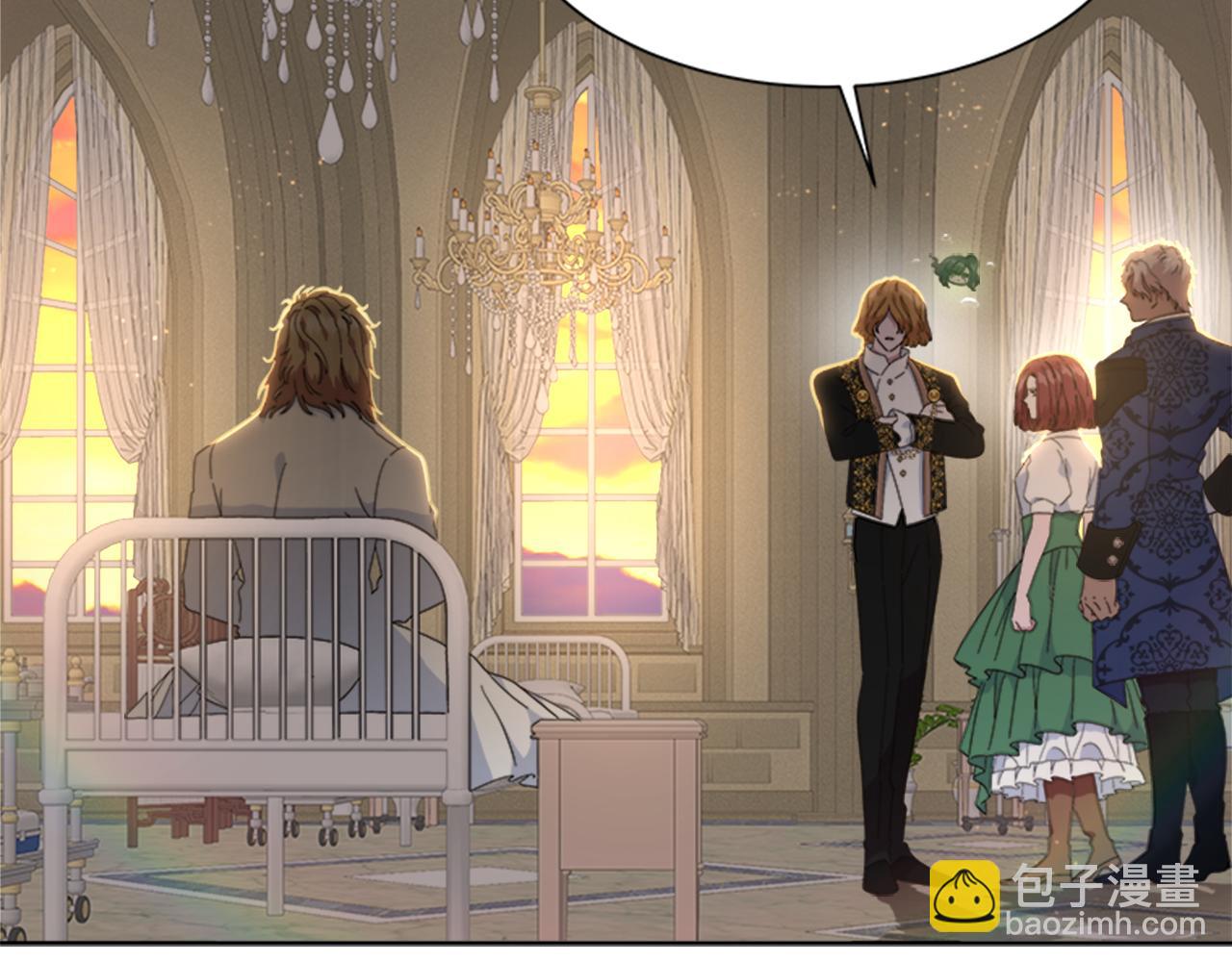 重生爲魔王的女兒 - 第152話 確定心意(4/4) - 2