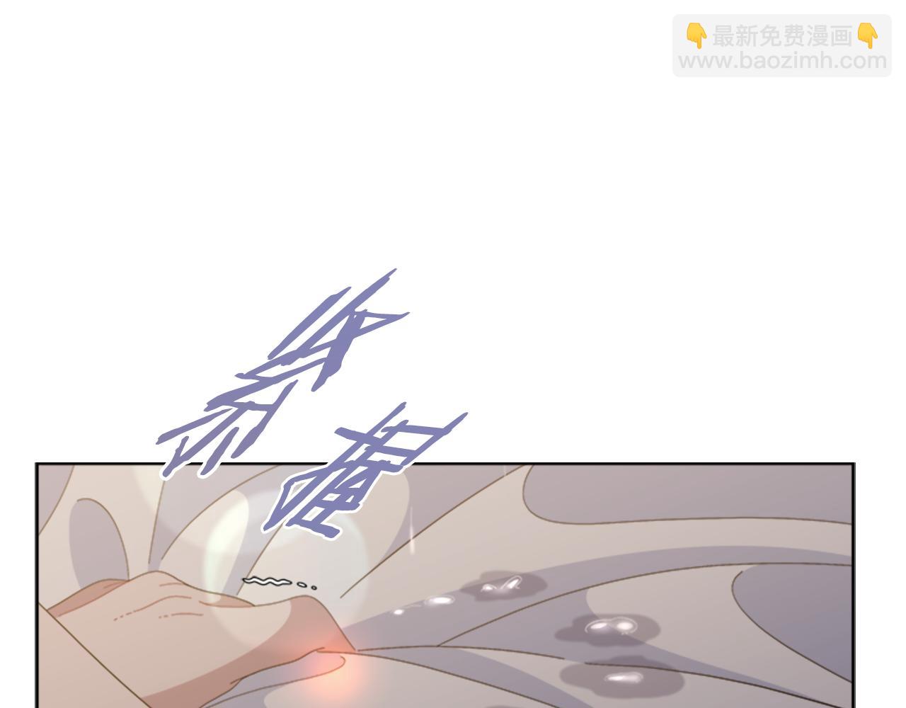 重生爲魔王的女兒 - 第152話 確定心意(4/4) - 3