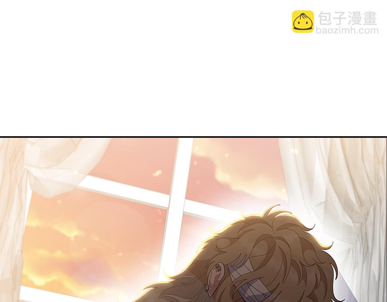 重生爲魔王的女兒 - 第152話 確定心意(4/4) - 2