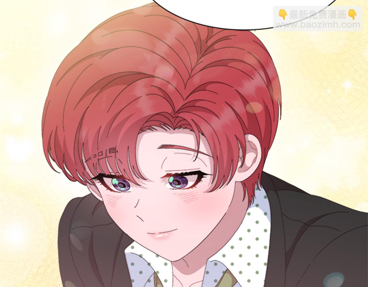 重生爲魔王的女兒 - 第152話 確定心意(1/4) - 7