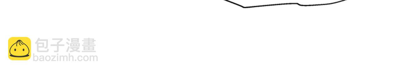 重生爲魔王的女兒 - 第152話 確定心意(2/4) - 7