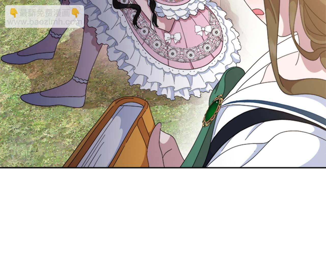 重生爲魔王的女兒 - 第152話 確定心意(2/4) - 1