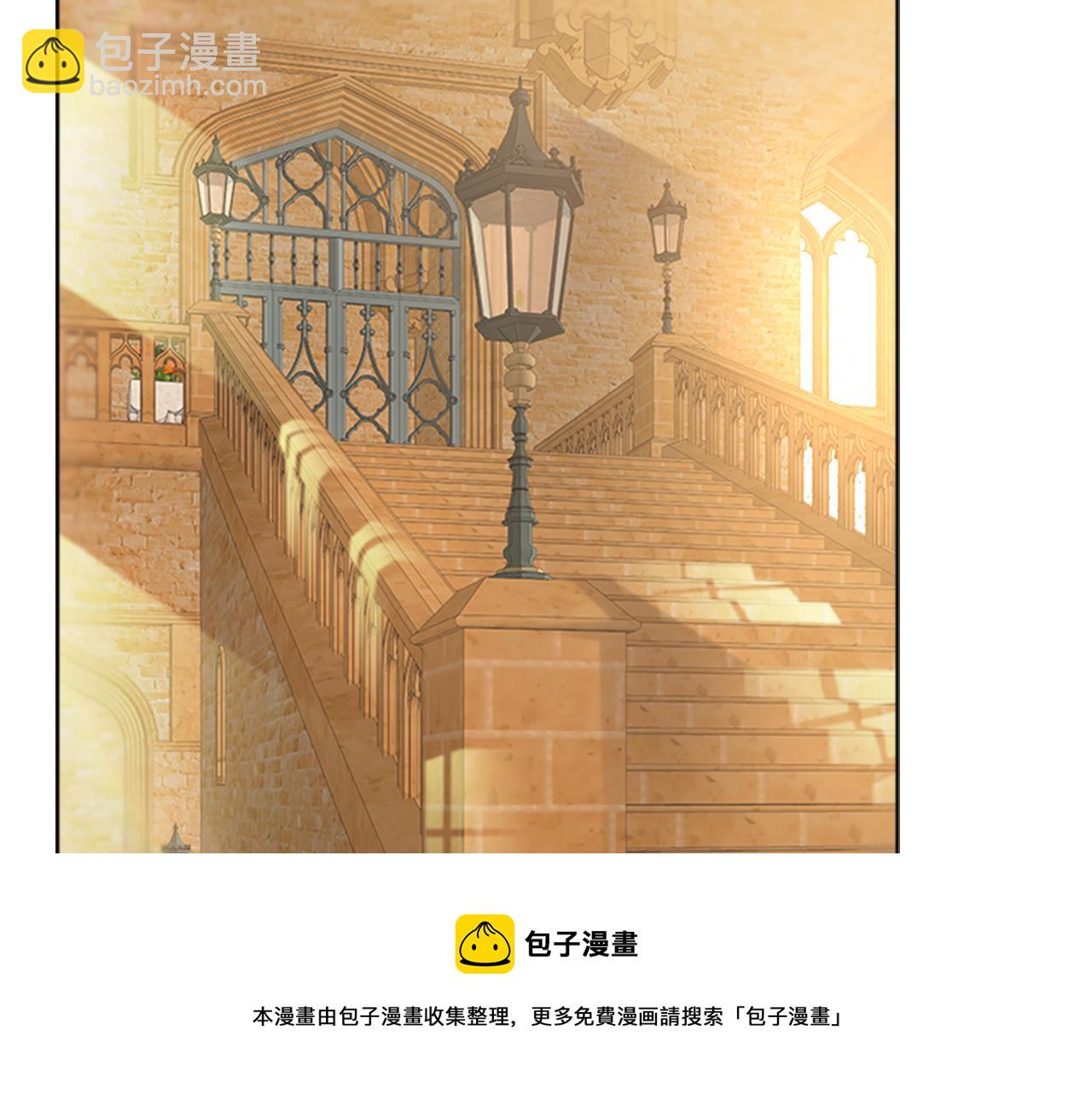 重生爲魔王的女兒 - 第152話 確定心意(2/4) - 1