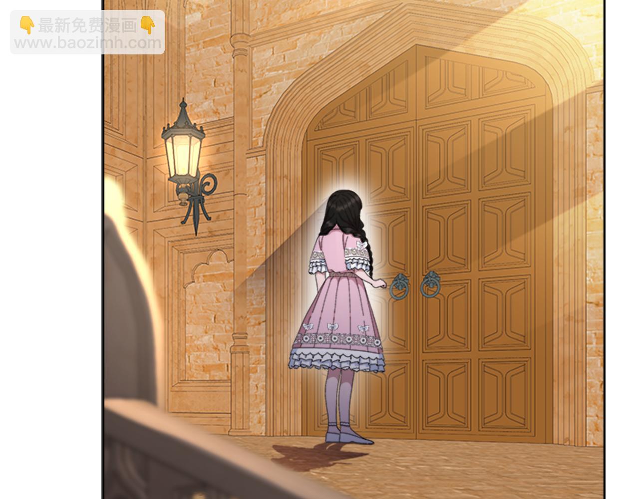 重生爲魔王的女兒 - 第152話 確定心意(2/4) - 3