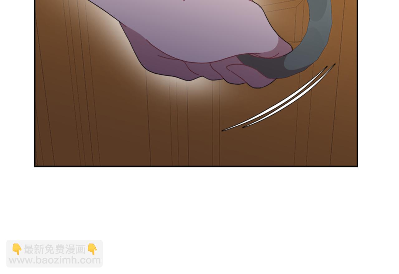 重生爲魔王的女兒 - 第152話 確定心意(2/4) - 7