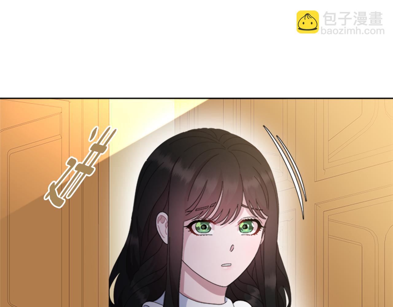 重生爲魔王的女兒 - 第152話 確定心意(2/4) - 8