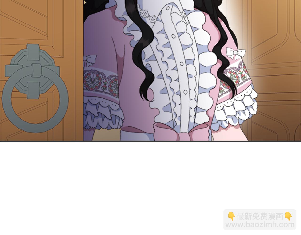 重生爲魔王的女兒 - 第152話 確定心意(2/4) - 1