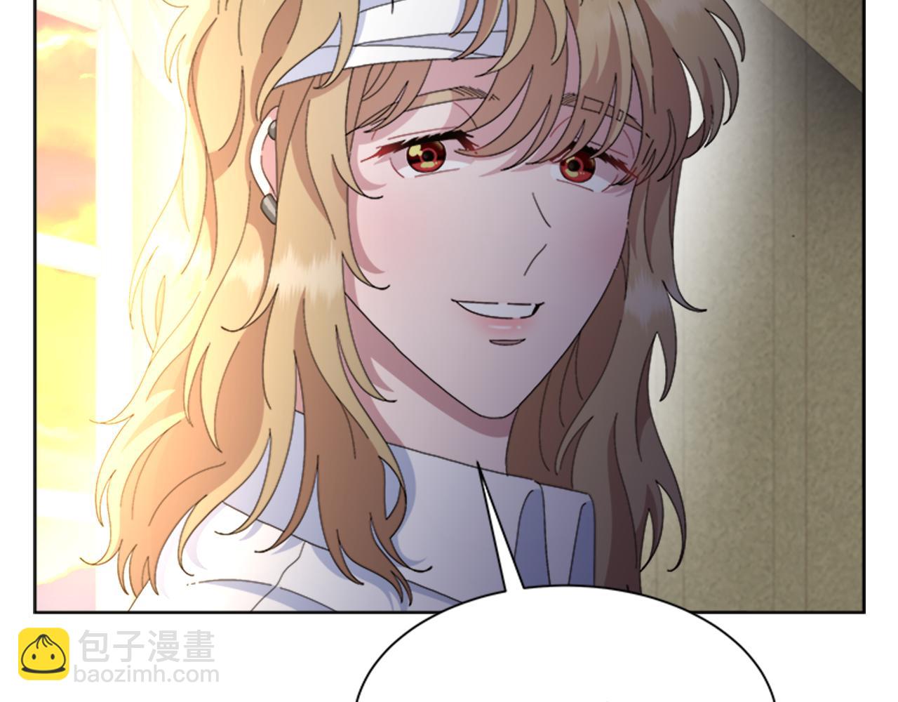 重生爲魔王的女兒 - 第152話 確定心意(2/4) - 4