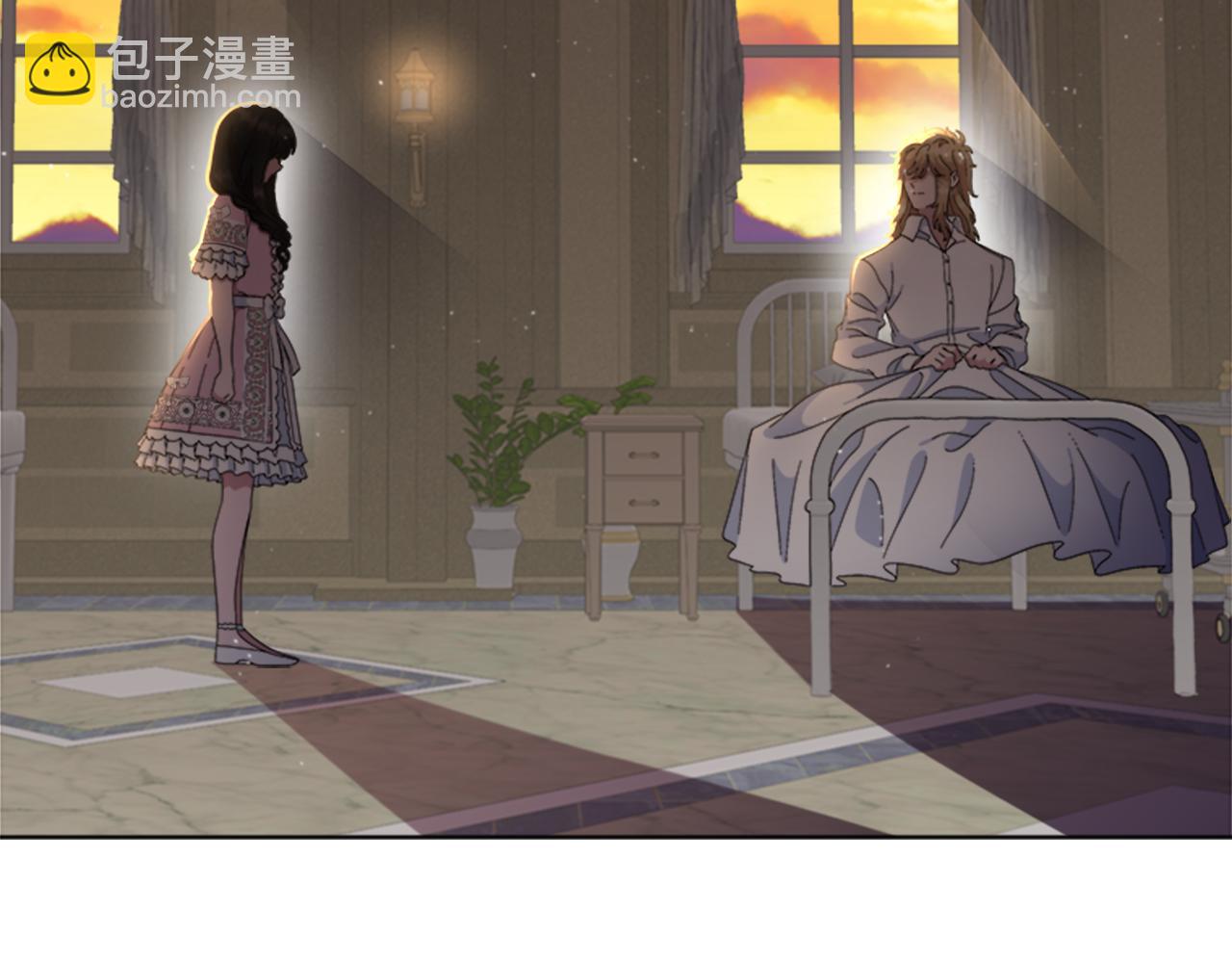 重生爲魔王的女兒 - 第152話 確定心意(2/4) - 2