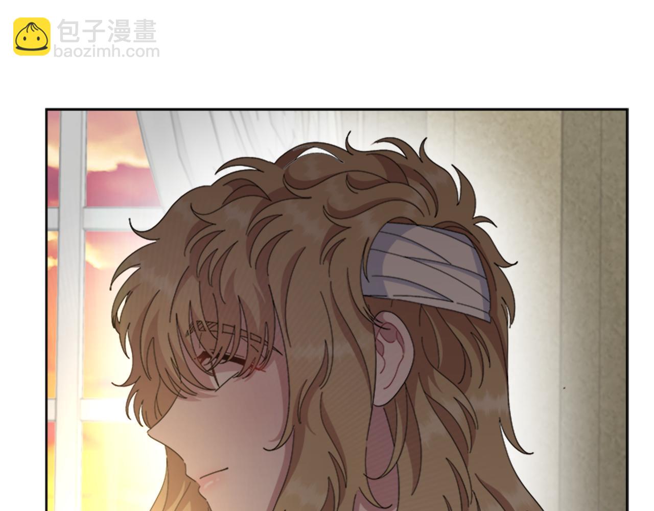 重生爲魔王的女兒 - 第152話 確定心意(2/4) - 4