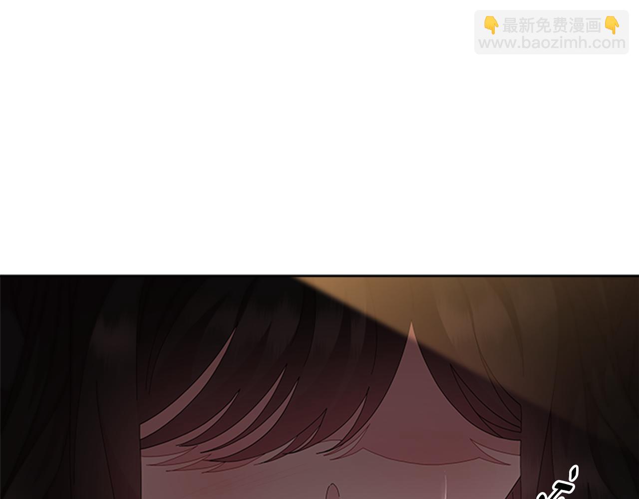 重生爲魔王的女兒 - 第152話 確定心意(2/4) - 8