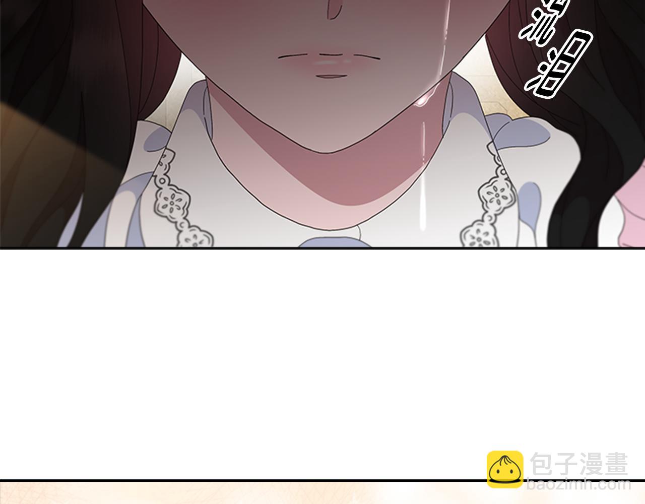 重生爲魔王的女兒 - 第152話 確定心意(2/4) - 1