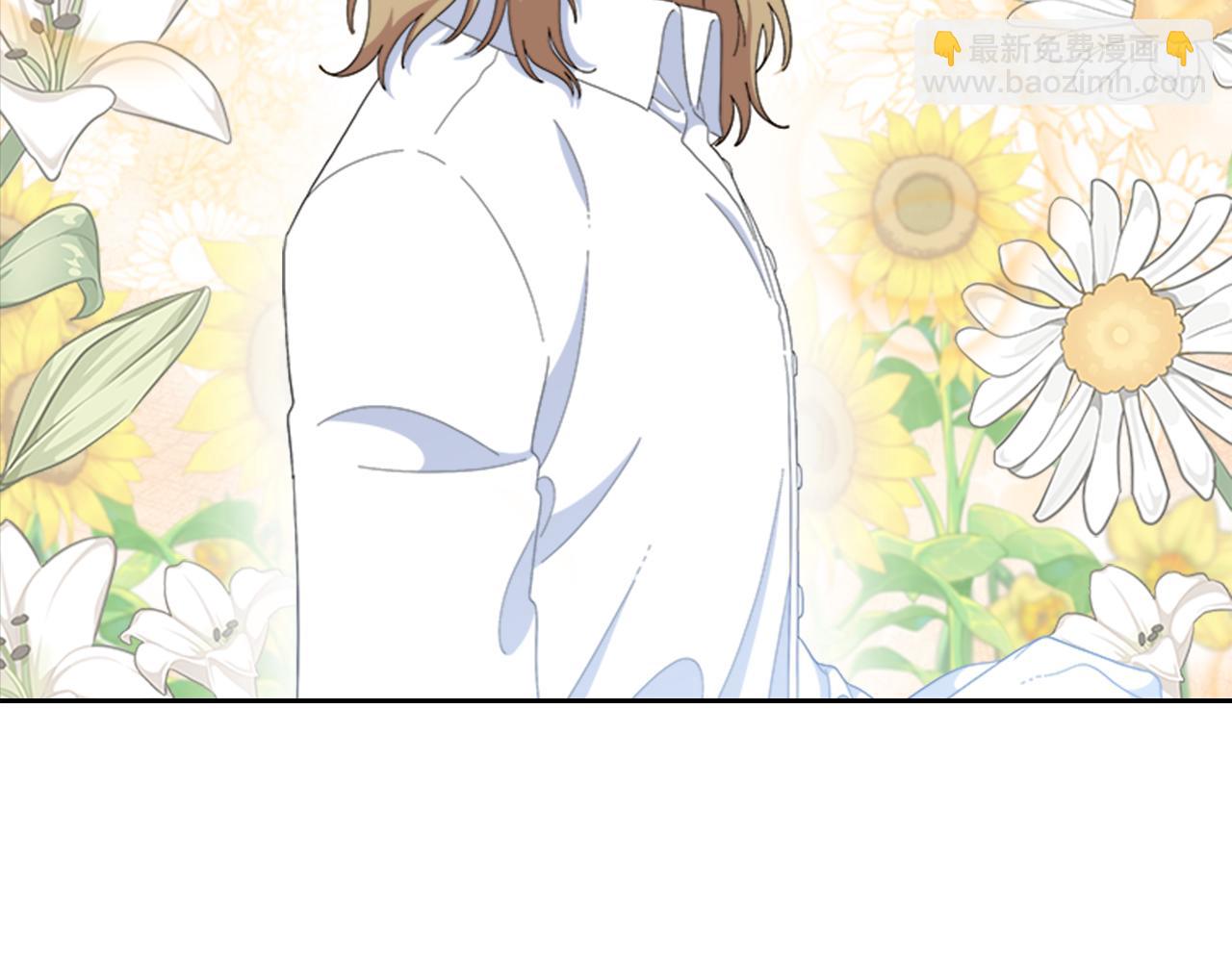 重生爲魔王的女兒 - 第152話 確定心意(2/4) - 3