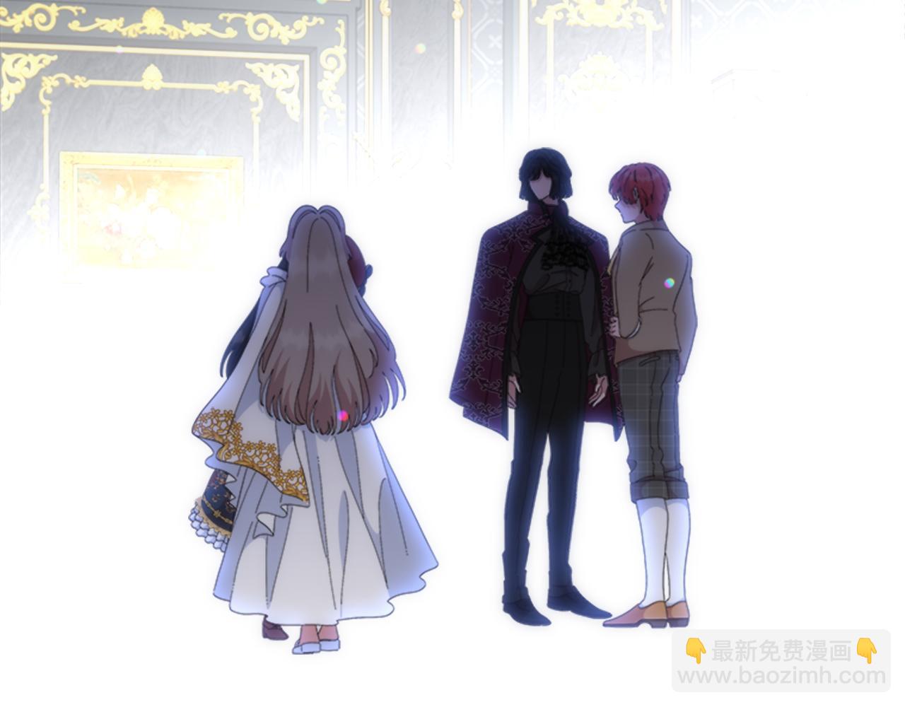 重生爲魔王的女兒 - 第154話 婚禮(3/4) - 4