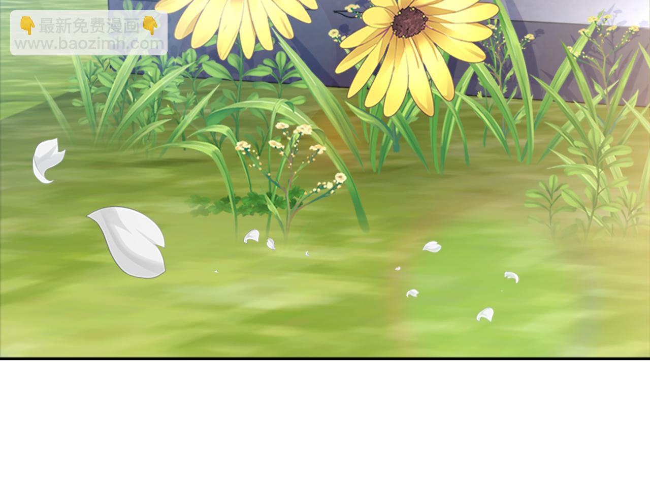 重生爲魔王的女兒 - 第154話 婚禮(3/4) - 3