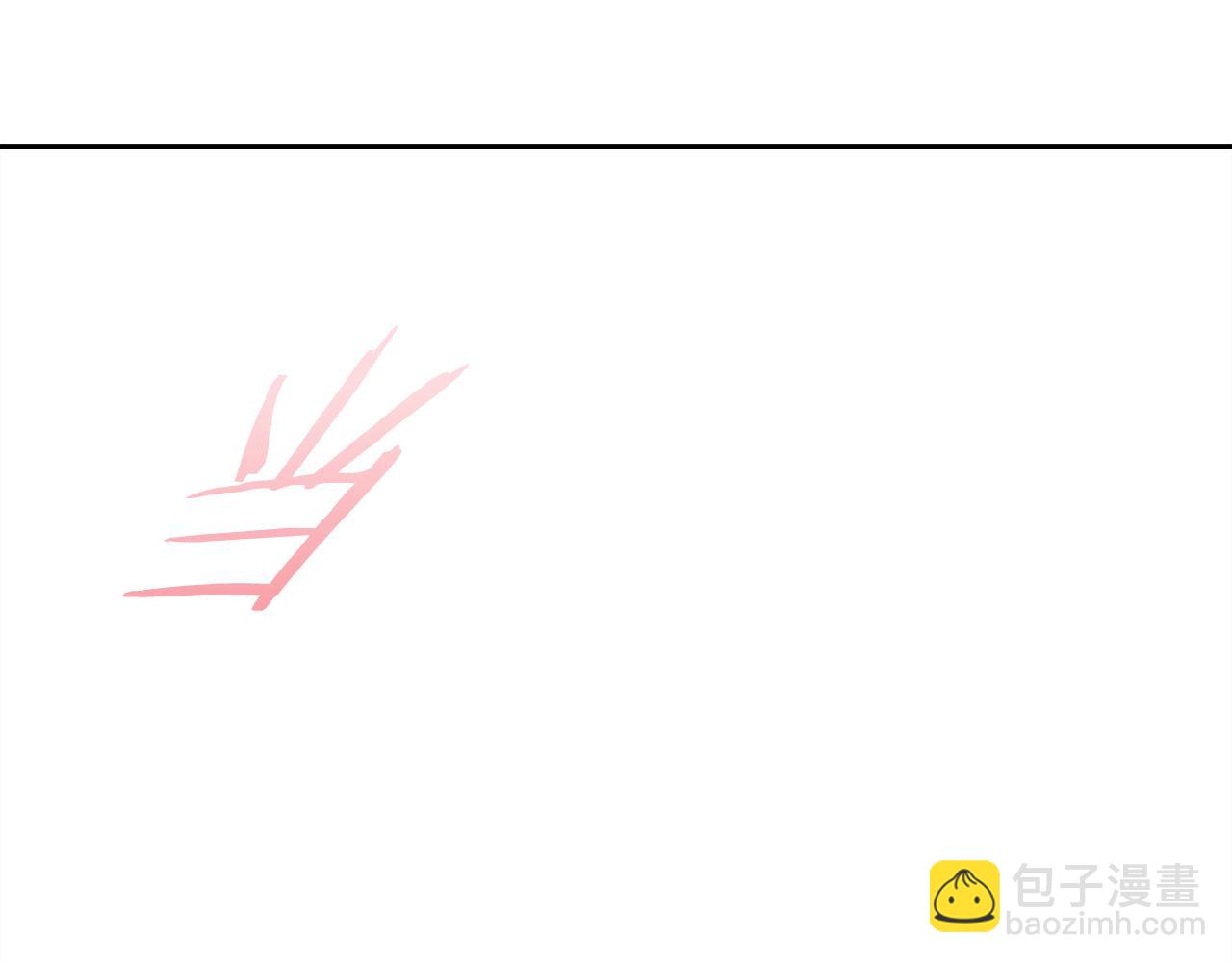 重生爲魔王的女兒 - 第154話 婚禮(3/4) - 4