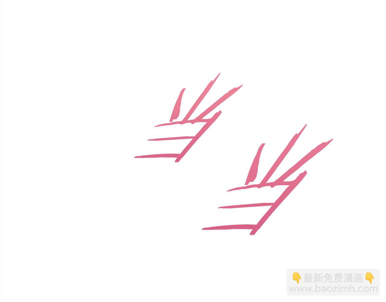 重生爲魔王的女兒 - 第154話 婚禮(3/4) - 5