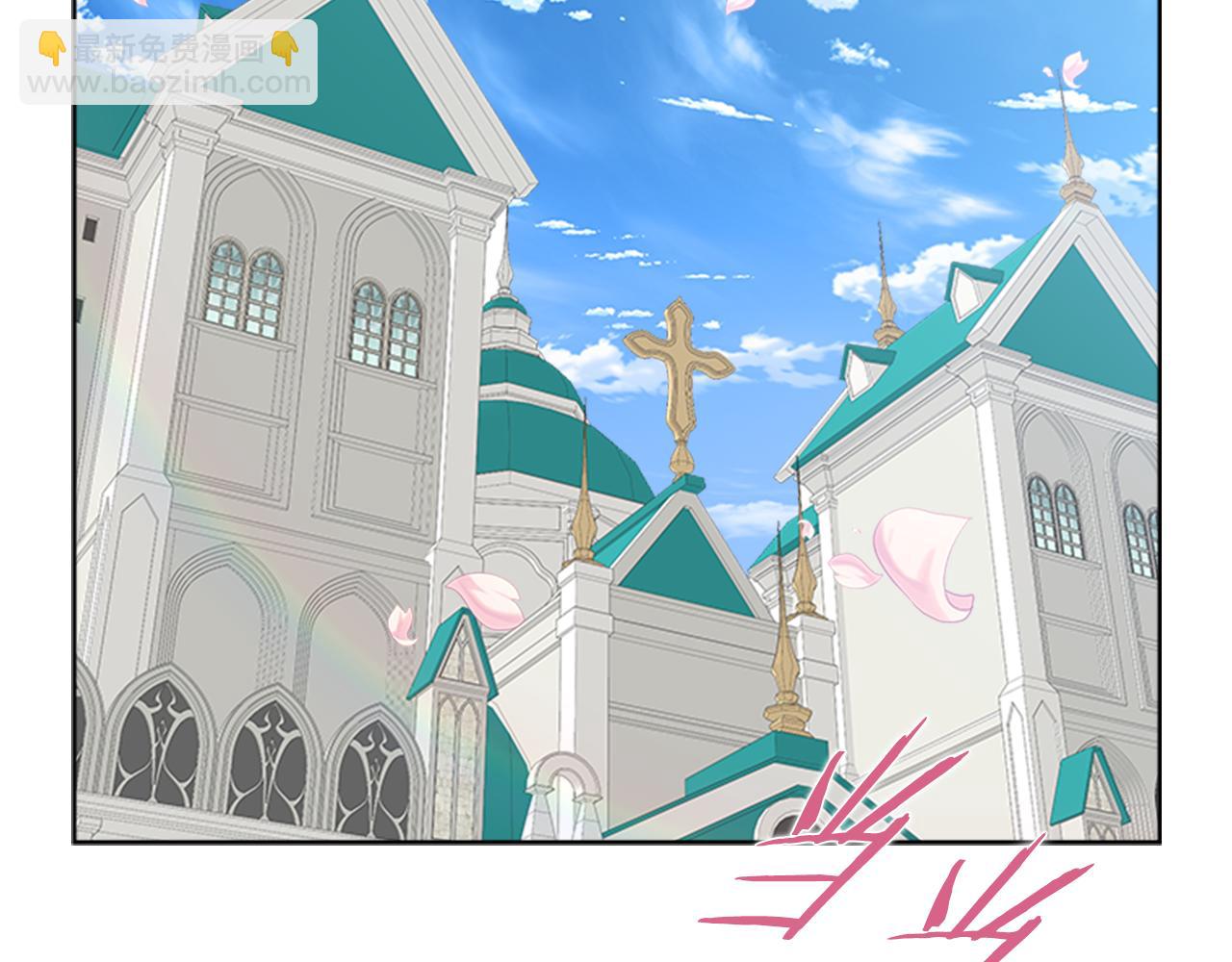 重生爲魔王的女兒 - 第154話 婚禮(3/4) - 7